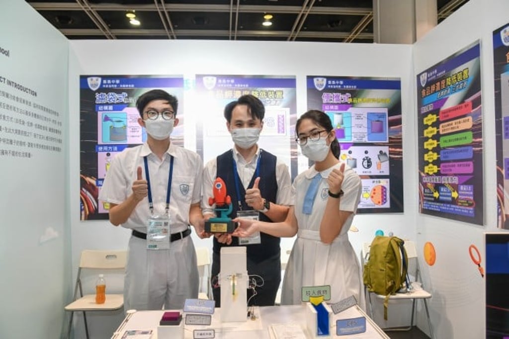 Gold Winner (Senior Secondary Division) - Heung To Middle School (Potassium Reduction Device)